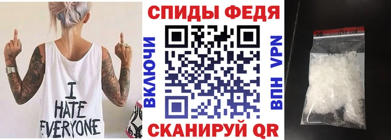 Amphetamine 98% Ильский