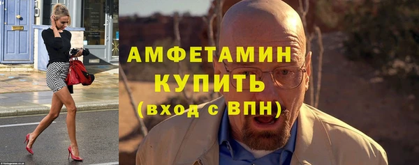 гашиш Новодвинск