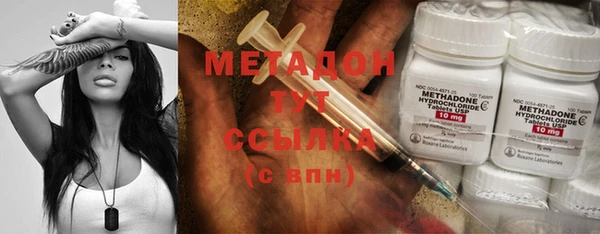 гашиш Новодвинск