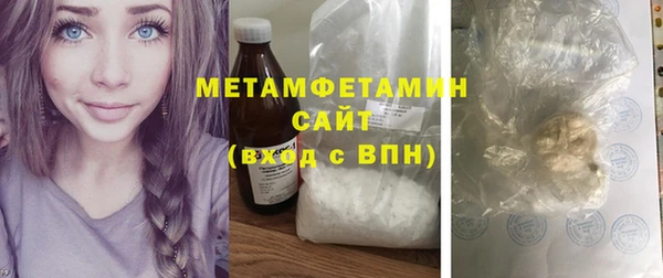 гашиш Новодвинск
