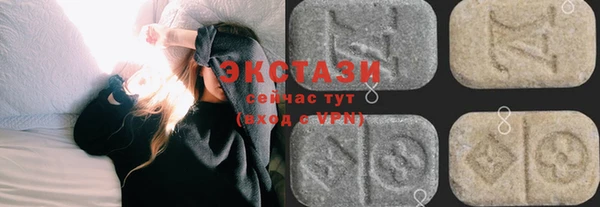 гашиш Новодвинск