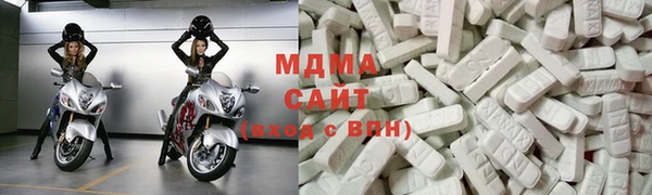 гашиш Новодвинск