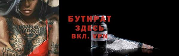 гашиш Новодвинск