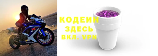 гашиш Новодвинск