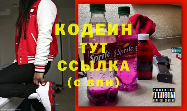 гашиш Новодвинск