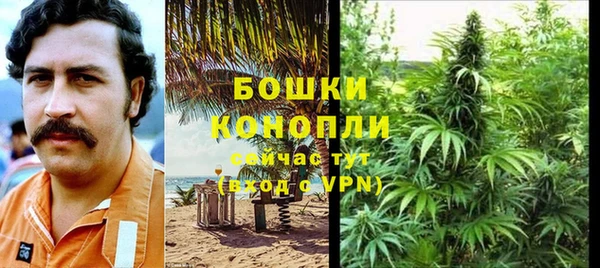 гашиш Новодвинск