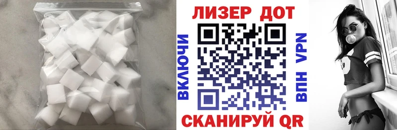 МЕГА маркетплейс  Ильский  ЛСД экстази ecstasy 
