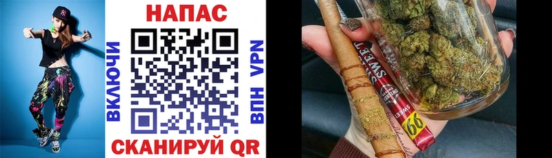 Канабис White Widow  blacksprut маркетплейс  Ильский 